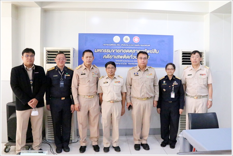 ﻿กรมบังคับคดีจัดการขายทอดตลาดทรัพย์สินวันเสาร์ จำนวน 42 แห่ง ขายทรัพย์สินได้กว่า 435 ล้านบาท